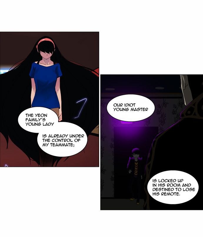 Tower of God Chapter 99 3